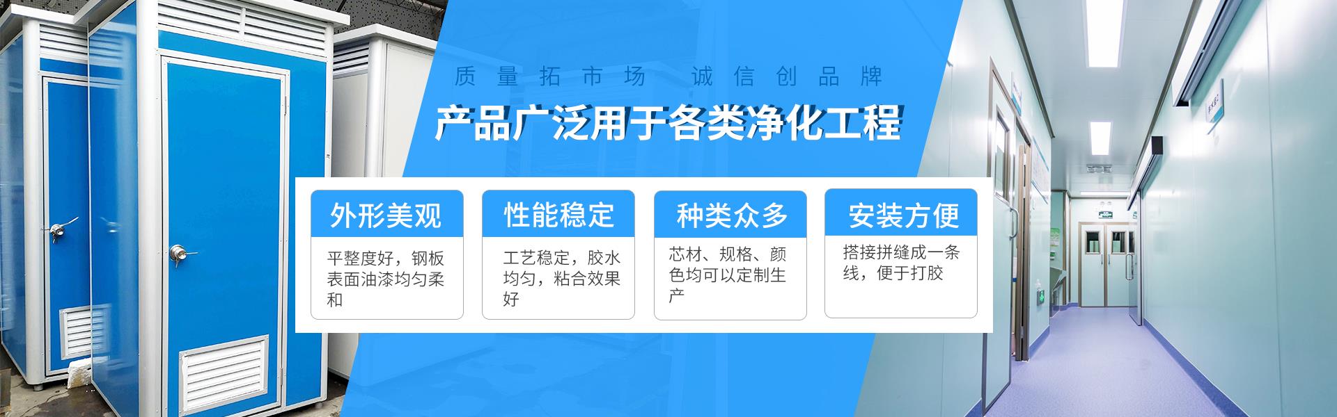 包頭91网页版污免费下载板