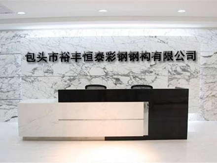 包頭市91AV在线播放彩鋼鋼構有限公司